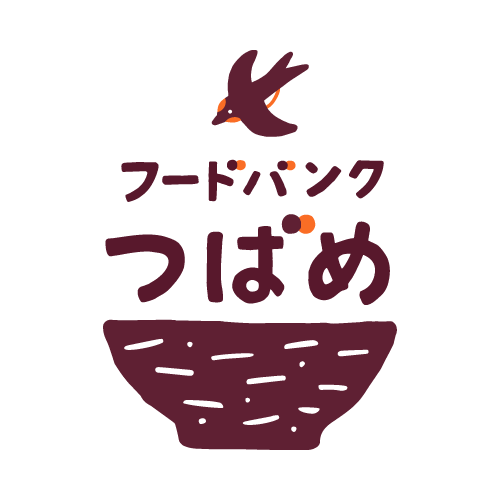 フードバンクつばめ