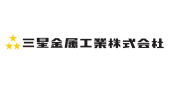 三星金属工業株式会社 三星金属工業株式会社
