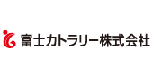 富士カトラリー株式会社 富士カトラリー株式会社