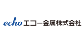 エコー金属株式会社 エコー金属株式会社