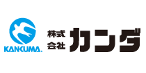 株式会社カンダ 株式会社ダイワメカニック