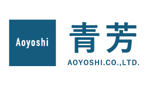 株式会社青芳 株式会社青芳