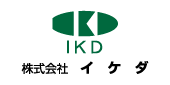 株式会社イケダ 株式会社イケダ