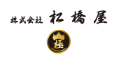 株式会社松橋屋 有限会社相田会計