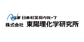 (株)東陽理化学研究所 燕ロータリークラブ