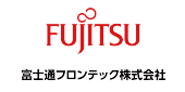 富士通フロンテック株式会社 有限会社相田会計
