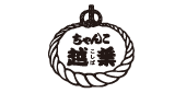ちゃんこ越葉 明道メタル株式会社