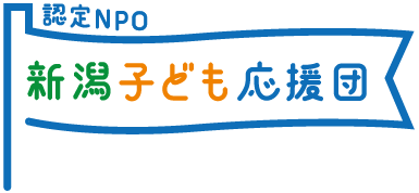フードバンクつばめ